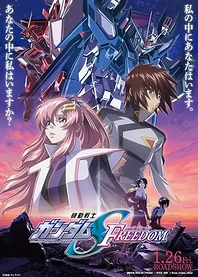 Poster for anime Mobile Suit Gundam SEED Freedom