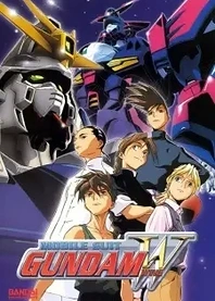 Poster for anime Mobile Suit Gundam Wing