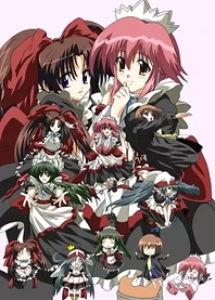 Poster for anime Moekan The Animation