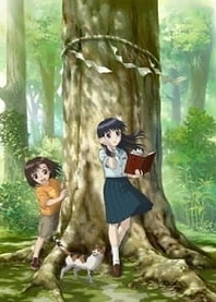 Poster for anime Mokke Special Episodes
