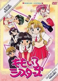 Poster for anime Momoiro Sisters