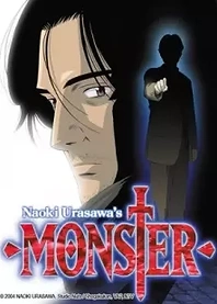 Poster for anime Monster