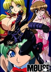 Poster for anime Mouse