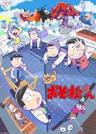 Poster for anime Mr. Osomatsu 3