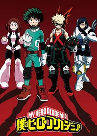Poster for anime My Hero Academia: Hero Notebook