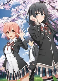 Poster for anime My Teen Romantic Comedy SNAFU Climax! OVA