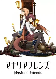 Poster for anime Mysteria Friends