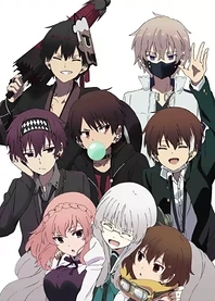 Poster for anime Nakanohito Genome [Jikkyouchuu]: Knots of Memories