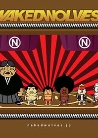 Poster for anime Naked Wolves