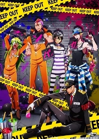 Poster for anime Nanbaka: Idiots with Student Numbers!