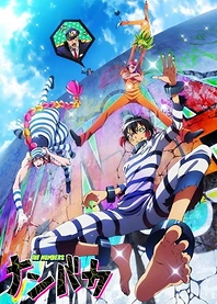 Poster for anime Nanbaka