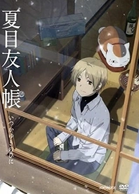 Poster for anime Natsume’s Book of Friends: On a Certain Snowy Day