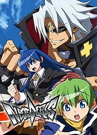 Poster for anime Needless