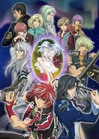 Poster for anime Neo Angelique Abyss