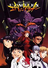 Poster for anime Neon Genesis Evangelion