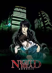 Poster for anime Night Head Genesis