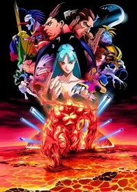 Poster for anime Night Warriors: Darkstalkers' Revenge