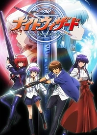 Poster for anime Night Wizard