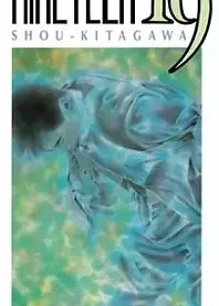Poster for anime Nineteen