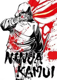 Poster for anime Ninja Kamui