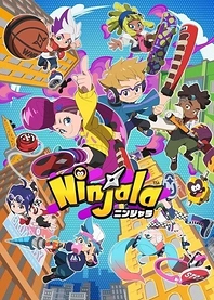 Poster for anime Ninjala (TV)