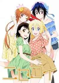 Poster for anime Nisekoi: False Love