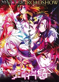 Poster for anime No Game, No Life: Zero