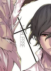 Poster for anime Noblesse: Pamyeol-ui Sijak