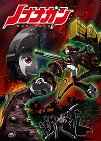 Poster for anime Nobunagun