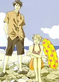 Poster for anime Nodame Cantabile: Nodame to Chiaki no Umi Monogatari