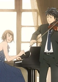 Poster for anime Nodame Cantabile