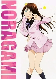 Poster for anime Noragami OVA