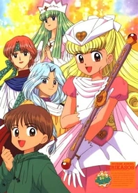 Poster for anime Nurse Angel Ririka SOS