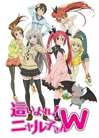 Poster for anime Nyaruko: Crawling With Love! Second Season
