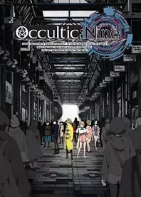 Poster for anime Occultic;Nine