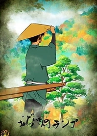 Poster for anime Ojiisan no Lamp