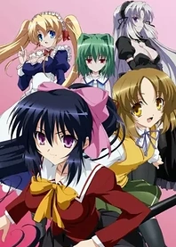 Poster for anime Omamori Himari