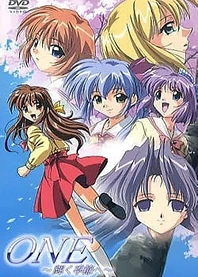 Poster for anime One: Kagayaku Kisetsu e