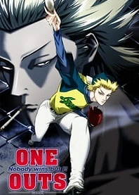 Poster for anime One Outs