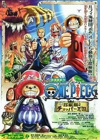 Poster for anime One Piece: Chopper Kingdom of Strange Animal Island