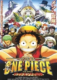 Poster for anime One Piece: Dead End Adventure