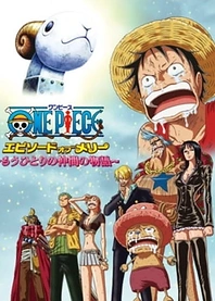 Poster for anime One Piece: Episode of Merry - The Tale of One More Friend