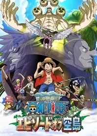 Poster for anime One Piece: Episode of Skypiea