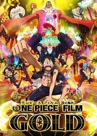 Poster for anime One Piece Film: Gold