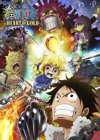 Poster for anime One Piece: Heart of Gold