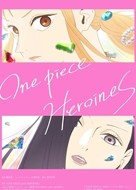 Poster for anime One Piece: Heroines