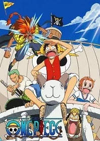 Poster for anime One Piece: The Movie