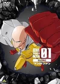 Poster for anime One Punch Man Season 2 Specials