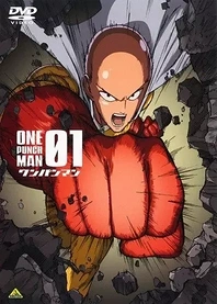 Poster for anime One Punch Man Specials
