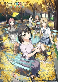 Poster for anime One Room: Third Season